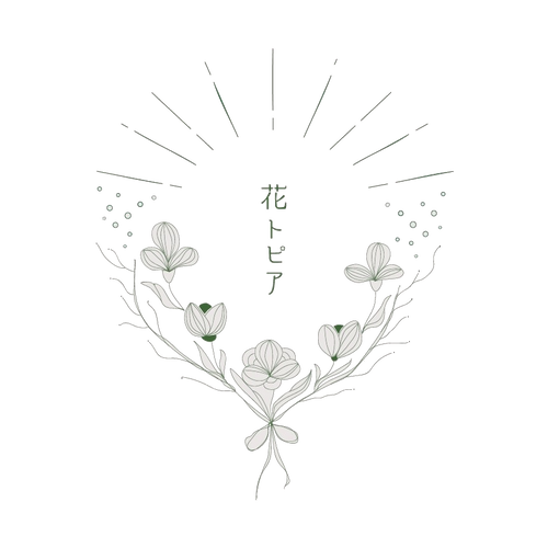 花トピア
