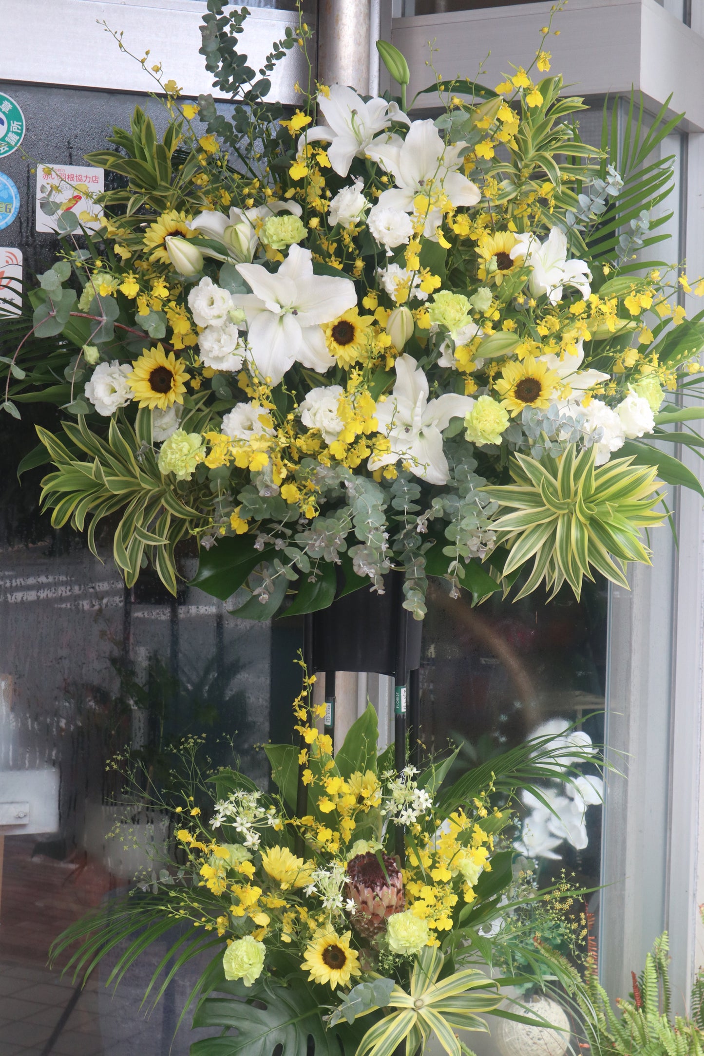 スタンド花2段　¥33,000